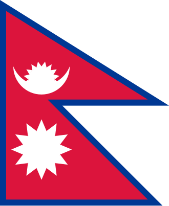 Flag for Nepal